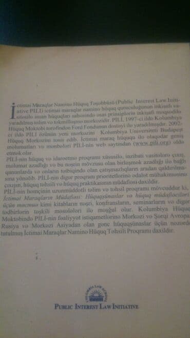 работа в баку для русскоязычных женщин: Kitablar. Чтобы посмотреть все мои обьявления,нажмите на имя продавца — 2