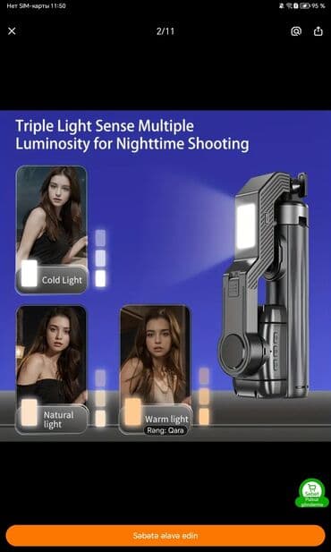 аксессуары для фотоаппарата: Q31 Gimbal Stabilizer – 3-ü 1-də selfi çubuğu, stolüstü tripod və — 3