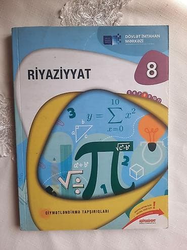 Riyaziyyat 8-ci sinif, 2023 il, Ünvandan götürmə