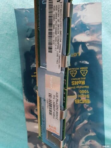 kompüter aliram: Operativ yaddaş (RAM) 4 GB, < 1333 Mhz, DDR2, PC üçün, Yeni — 3