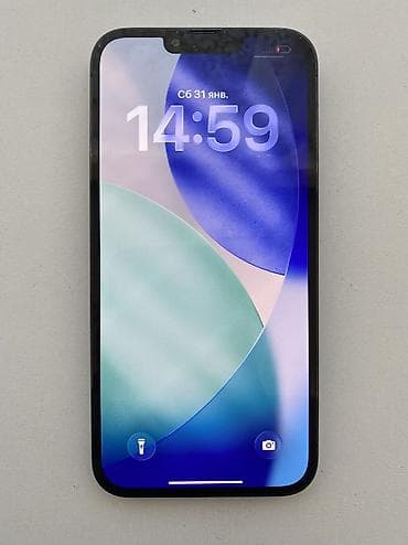 Proton: IPhone 13 Pro Max, 128 GB, Sierra Blue — 1