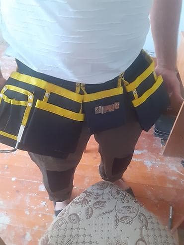 boş çanta: FEHLE ISI AHTARRAM VATSAP ACIGDI GUNLUK 25 YUKLEME BOSALDMA ANCAG — 1