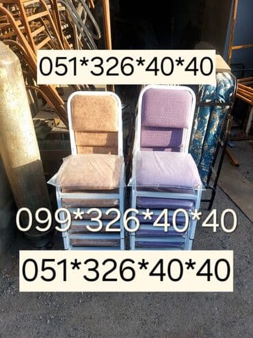 yazili koftalar: Oğlan və qız üçün, Yeni, Yazı masası — 7