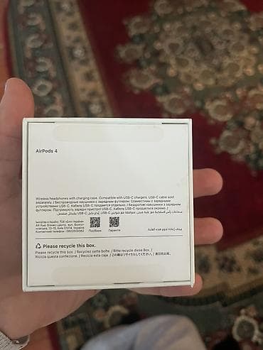 vip iphone 11 pro: Simsiz (Bluetooth) Qulaqcıqlar, Apple, rəng - Ağ — 5