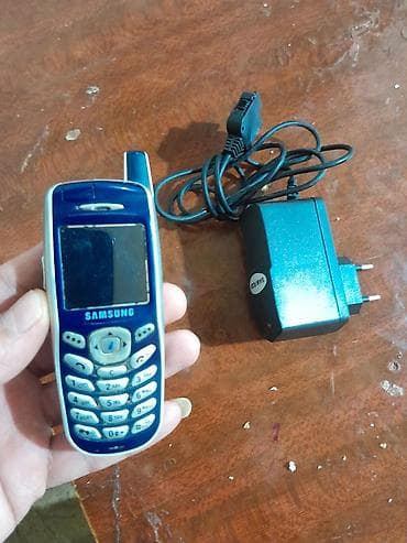 Foto və videokameralar: Samsung B7350 Witu Pro, rəng - Göy, Düyməli — 1