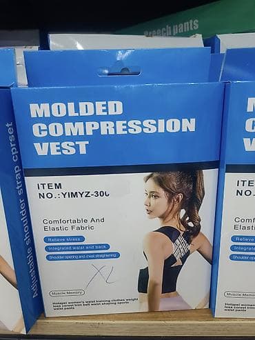 çiyin korseti: Təsvir: - Duruşu düzəldən və bel-döş qəfəsi zonasını sabitləşdirən — 5