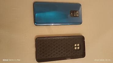 Redmi Note 9S, 64 GB, rəng - Mavi, Sensor, Barmaq izi, Face ID lalafo.az -da Redmi Note 9S, 64 GB, rəng - Mavi, Sensor, Barmaq izi, Face ID
