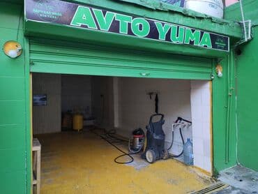 азербайджан недвижимость продажа: Moyka satilir. Hər bir avadanlığı var. Moyka statistika komitəsinin — 2