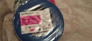 pec qaz: Salam Aleykim 0.80 qəpiyə almışam hərəsi 100 metirdir birini 60 manata — 2