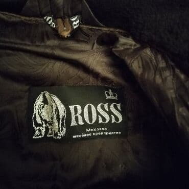 işlənmiş geyimlər: Kürklər — 2