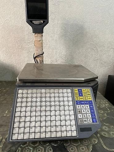 30 kq, Nağd ödəniş