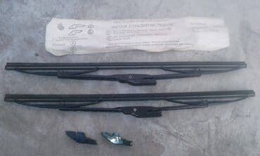 şüşə silən matoru: Sovet avtomobilləri üçün şüşəsilənlər dəsti satılır — 1