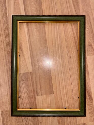 resm levazimatlari: Çərçivə — 7