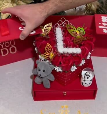 Hədiyyə qutusu, Yeni, rəng - Qırmızı, Ünvandan götürmə lalafo.az -da Hədiyyə qutusu, Yeni, rəng - Qırmızı, Ünvandan götürmə