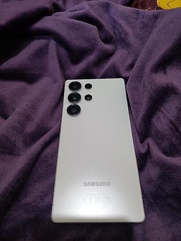 TV və video: Samsung Galaxy S25 Ultra, 256 GB, rəng - Gümüşü — 1