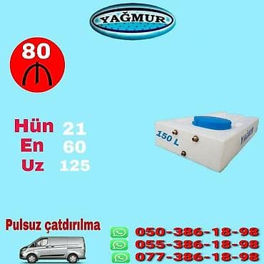 plasmas bak: Bak, Plastik, 150 l l — 1