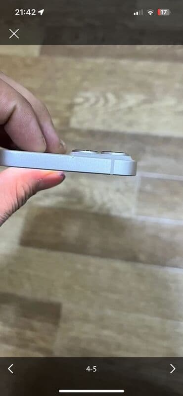 nar operatorla elaqe nomresi: IPhone 14, Ağ, Simsiz şarj — 6