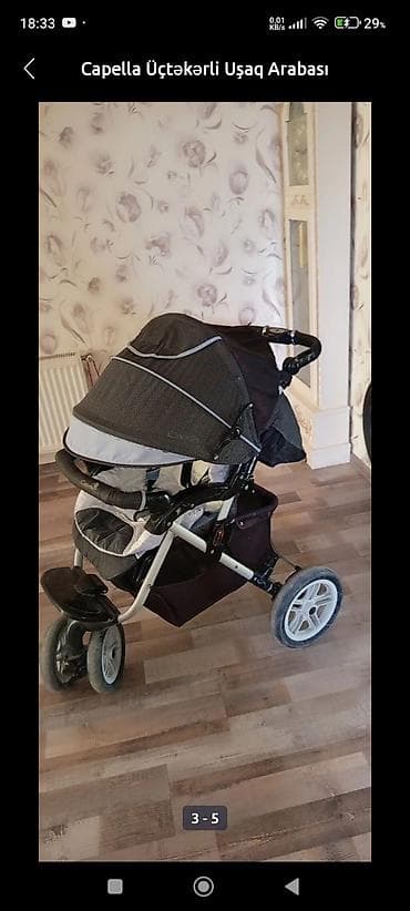 uşaq ara: Üçtəkərli araba, İşlənmiş, Ünvandan götürmə — 4