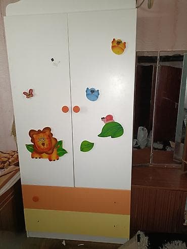 usag beşiyi: Oğlan və qız üçün, Beşik — 2