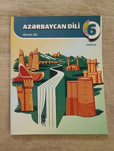 6 cı sinif kitabları: Учебники комплект контрольных материалов для 6 класса В комплект — 3