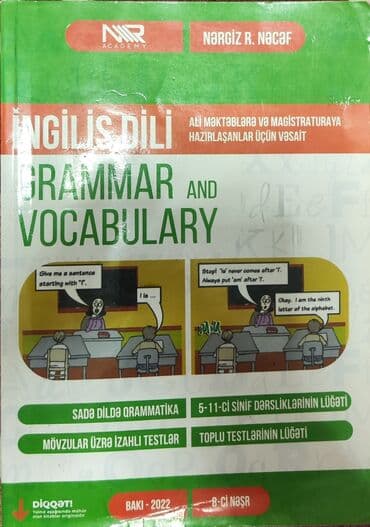 Velosiped aksesuarları: Yenidir — 2