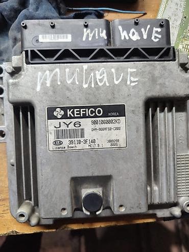 Ehtiyat hissələri: Hər növ hyundai kia nissan modelərinin beyinləri təmiri — 2