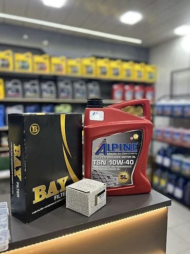 mersedes yağları: Avtomobil mühərriki üçün yağ və filtr dəstləri Tərkib: - Mühərrik — 4