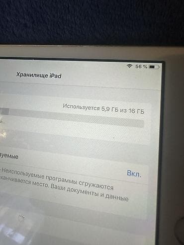 hard disk 3 tb: Yeni Apple iPad mini 3, 7,9", < 64 GB, Ünvandan götürmə, Pulsuz çatdırılma, Ödənişli çatdırılma — 6