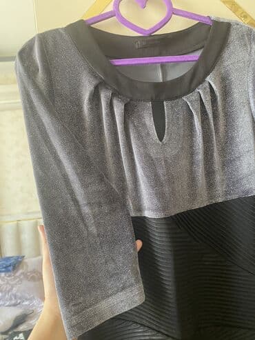 чай для похудения египет: M-L razmer Catdirilma yalniz 20 yanvar ecemi metrosuna olur. Geyim — 2