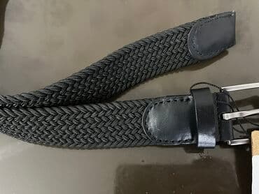 qayis: Kəmər, Təbii dəri, Yeni — 3