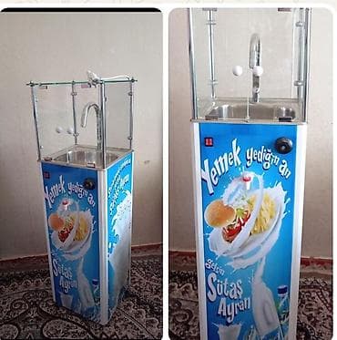 Ayran üçün, Tək, Nağd ödəniş lalafo.az -da Ayran üçün, Tək, Nağd ödəniş