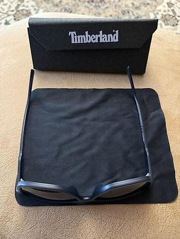 açki satışı: Gün eynəyi — 2