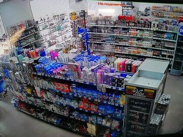 купля продажа домов: Hazir Biznes Satram Satima sababim olkadan kocmayim.Hokmali Dayirasi — 3