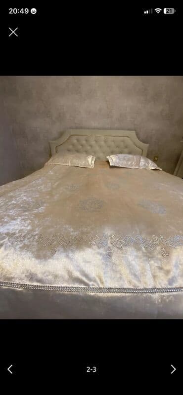 Otaq bitkiləri: Yataq üçün Qaşlı rəng - Qızılı Yataq örtüyü — 2