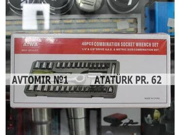 danqrat azərbaycan dilində: Instrument desti h6 🚙🚒 ünvana və bölgələrə ödənişli çatdırılma — 1