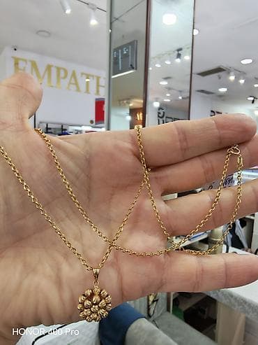 Eynəklər: Sep, Sarı qızıl, 585 Əyar, 257 g — 3