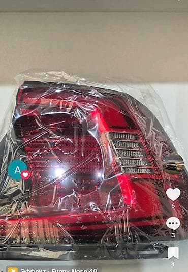 Транспорт: Светодиодная, LED, Volvo — 3