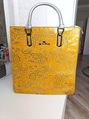 Noutbuk və netbuklar: Qadın çantası – sarı rəngli, paisley (butalı) naxışlı model. Üst — 1