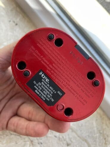 nur line: Yeni Kolonka, Növ - Portativ, rəng - Qırmızı — 2