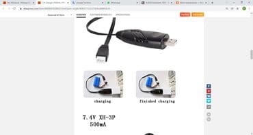 сколько стоит зарядное устройство для аккумулятора: RC car ucun 2S Charger 7.4V. Li-ion battery charger (sarj). Lityum — 3