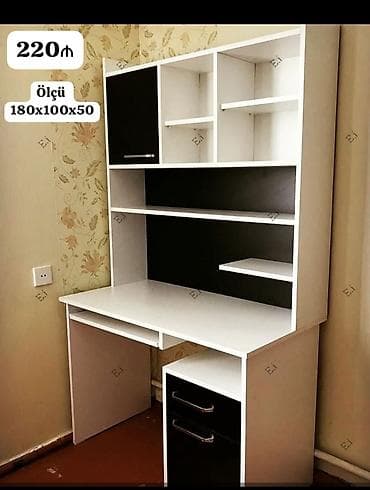 masa ders: Düz masa, Stulsuz, Polkalı, Siyirməli, Sadə laminat — 4