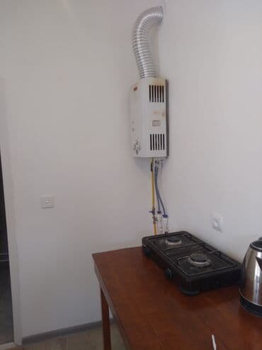çən satışı: Bak, Plastik, 300 l l, Yeni — 6