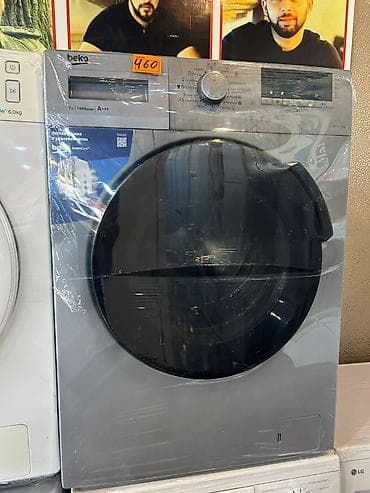 Paltaryuyan maşın Beko, 7 kq, Avtomat, Qurutmasız