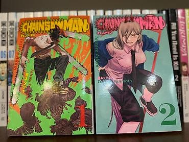 Chainsaw man manga cild 1 türk dilində. Azadllq metrosuna pulsuz