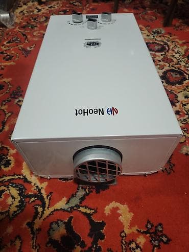 yag radiatoru: Neohot 32 litr su qizdiricisi islenmeyib kombi qosuldugu ucun ehtiyac — 6