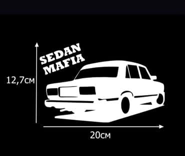 купить чехлы на авто: Lada 2107 Stikerlər — 1