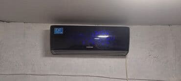 Kondisioner Samsung, İşlənmiş, 70-80 kv. m, Kredit yoxdur, Ödənişli quraşdırma