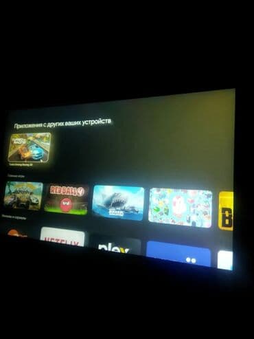 yupiter yp 333 hd: İşlənmiş Portativ Proyektor — 1