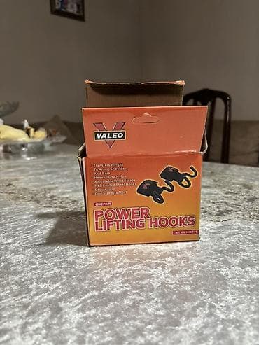 ştang: Ştanq, Yeni — 2