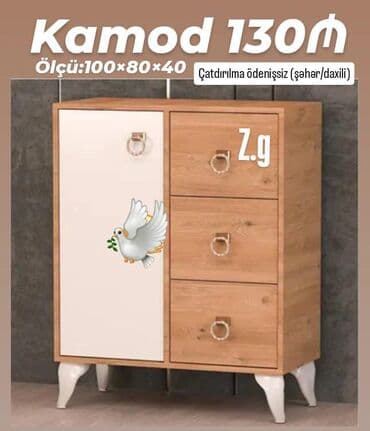 гладильная доска комод: Новый, Без зеркала — 1